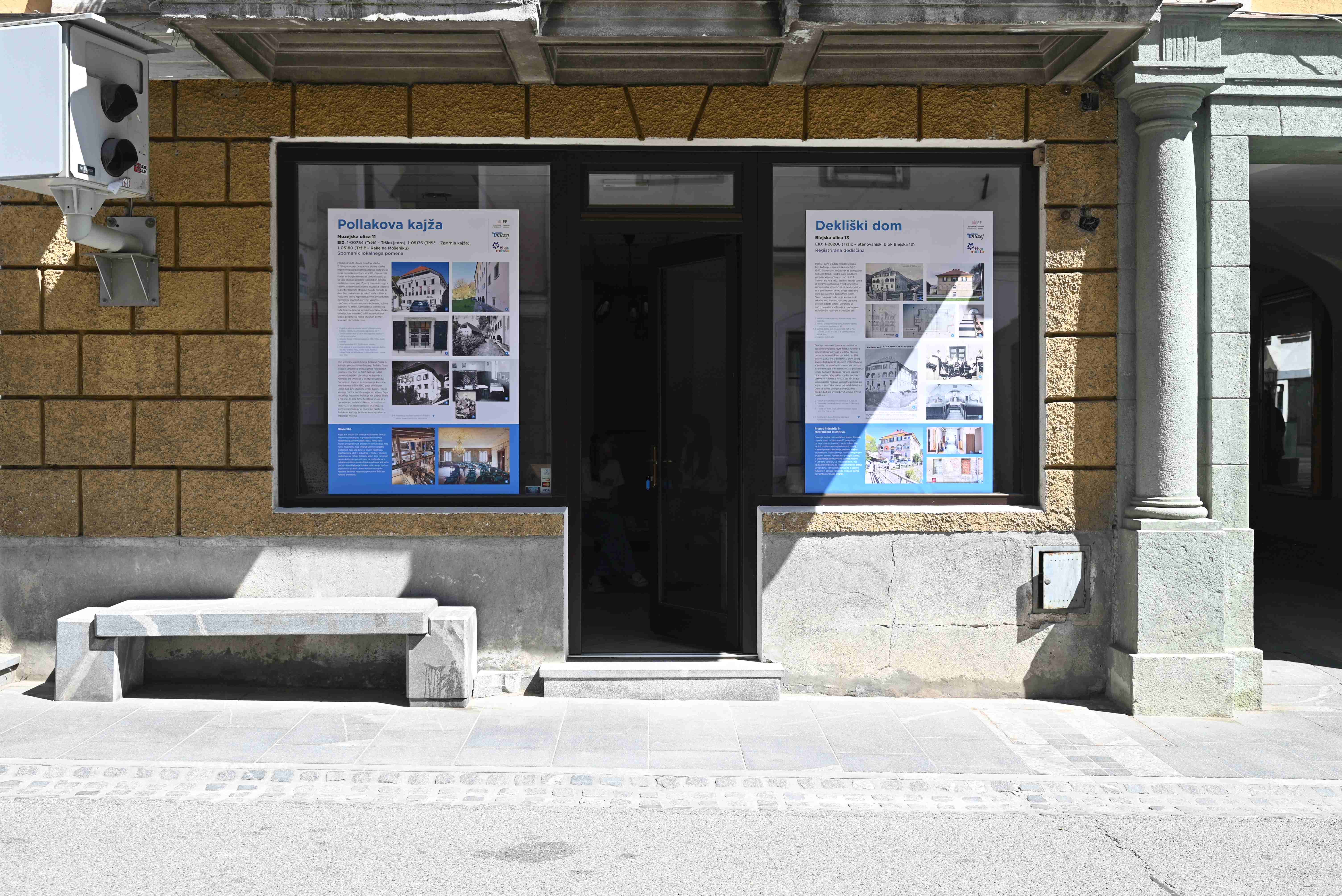 eika image